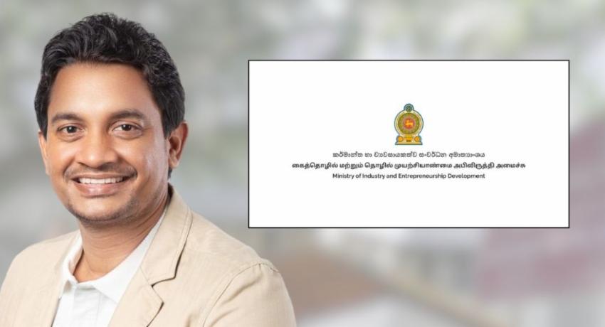 Business Registration Process to be Standardized